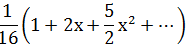 Maths-Binomial Theorem and Mathematical lnduction-12365.png